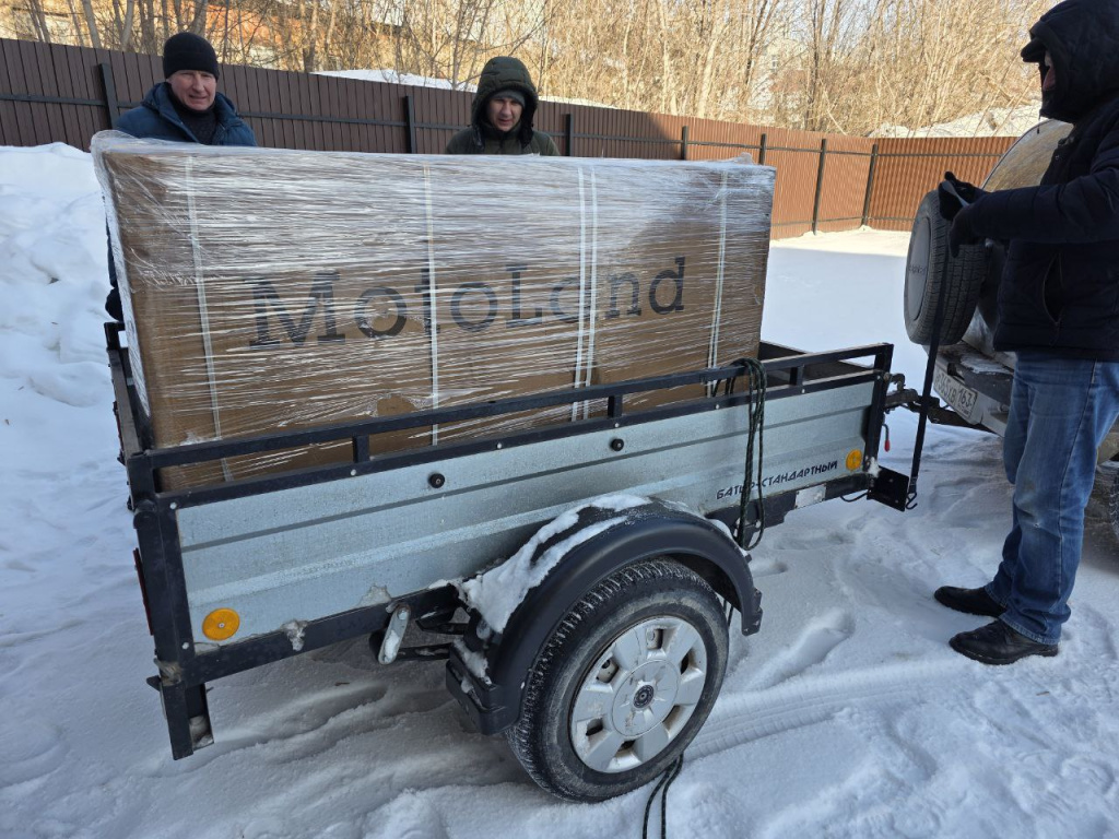 photo_2026-01-28_14-00-15.jpg photo_2026-01-28_14-00-15.jpg