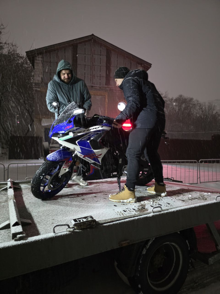 photo_2025-12-22_20-23-45.jpg photo_2025-12-22_20-23-45.jpg